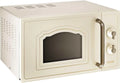 Four à micro-ondes Gorenje MO4250CLI 20L 700W Avec Grill Ivoire